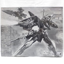 【中古】【未組立】1/100 MG MVF-X08R2 エクリプスガンダム2号機 「機動戦士ガンダムSEED ECLIPSE」＜プラモデル＞（代引き不可）6582