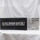 【中古】【未組立】1/100 MG MVF-X08R2 エクリプスガンダム2号機 「機動戦士ガンダムSEED ECLIPSE」＜プラモデル＞（代引き不可）6582
