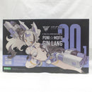 【中古】【未組立】1/1 PUNI☆MOFU 銀ラン 「メガミデバイス」 [KP850]＜プラモデル＞（代引き不可）6582