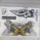 【中古】【開封品】CSMファングメモリ＆エクストリームメモリver.2＜おもちゃ＞（代引き不可）6582