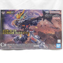 【中古】【未組立】MGSD ガンダムバルバトス[ソリッドクリア] 「一番くじ 機動戦士ガンダム 鉄血のオルフェンズ」 C賞＜プラモデル＞（代引き不可）6582