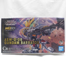 【中古】【未組立】MGSD ガンダムバルバトス[ソリッドクリア] 「一番くじ 機動戦士ガンダム 鉄血のオルフェンズ」 C賞＜プラモデル＞（代引き不可）6582