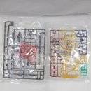 【中古】【未組立】MGSD ガンダムバルバトス[ソリッドクリア] 「一番くじ 機動戦士ガンダム 鉄血のオルフェンズ」 C賞＜プラモデル＞（代引き不可）6582