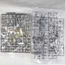 【中古】【未組立】MGSD ガンダムバルバトス[ソリッドクリア] 「一番くじ 機動戦士ガンダム 鉄血のオルフェンズ」 C賞＜プラモデル＞（代引き不可）6582