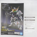 【中古】【未組立】MGSD ガンダムバルバトス[ソリッドクリア] 「一番くじ 機動戦士ガンダム 鉄血のオルフェンズ」 C賞＜プラモデル＞（代引き不可）6582