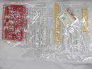 【中古】【未組立】1/100 MG MSA-0011 Sガンダム(スペリオルガンダム) 「ガンダム・センチネル」 [0113932]＜プラモデル＞（代引き不可）6582