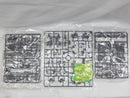 【中古】【未組立】1/100 MG MSA-0011 Sガンダム(スペリオルガンダム) 「ガンダム・センチネル」 [0113932]＜プラモデル＞（代引き不可）6582