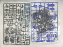 【中古】【未組立】1/100 MG MSA-0011 Sガンダム(スペリオルガンダム) 「ガンダム・センチネル」 [0113932]＜プラモデル＞（代引き不可）6582