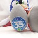 【中古】【開封品】ソニックぬいぐるみ 「セガ ラッキーくじ ソニック＆ぷよぷよ 35周年」＜おもちゃ＞（代引き不可）6582