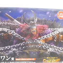 【中古】【未開封】ロキ 「一番くじ ワンピース -エルバフ編- GIANT BASH!! Vol.1」 Revible Moment ラストワン賞＜フィギュア＞（代引き不可）6582