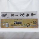 【中古】【未開封】【BOX】「カプコンフィギュアビルダー モンスターハンター スタンダードモデル Plus Vol.23」＜フィギュア＞（代引き不可）6582