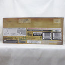 【中古】【未開封】【BOX】「カプコンフィギュアビルダー モンスターハンター スタンダードモデル Plus Vol.23」＜フィギュア＞（代引き不可）6582