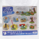 【中古】【未開封】【BOX】「ポケットモンスター デスクでかくれんぼ」＜フィギュア＞（代引き不可）6582