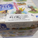 【中古】【未開封】【BOX】「ポケットモンスター デスクでかくれんぼ」＜フィギュア＞（代引き不可）6582
