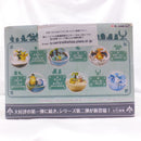 【中古】【未開封】【BOX】ポケットモンスター テラリウムコレクション２＜フィギュア＞（代引き不可）6582