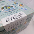 【中古】【未開封】【BOX】ポケットモンスター テラリウムコレクション２＜フィギュア＞（代引き不可）6582