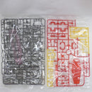 【中古】【未組立】1/100 MG RX-78-2 ガンダムVer.2.0 ソリッドクリアリバース「一番くじ 機動戦士ガンダム」ラストワン賞＜プラモデル＞（代引き不可）6582