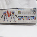 【中古】【未組立】1/100 MG RX-78-2 ガンダムVer.2.0 ソリッドクリアリバース「一番くじ 機動戦士ガンダム」ラストワン賞＜プラモデル＞（代引き不可）6582