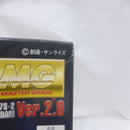 【中古】【未組立】1/100 MG RX-78-2 ガンダムVer.2.0 ソリッドクリアリバース「一番くじ 機動戦士ガンダム」ラストワン賞＜プラモデル＞（代引き不可）6582