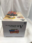 【中古】【未開封】うずまきナルト 「一番くじ NARUTO-ナルト- 疾風伝 風影奪還編」 MASTERLISE A賞＜フィギュア＞（代引き不可）6582