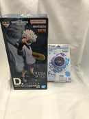 【中古】【未開封】【セット】 「一番くじ HUNTER×HUNTER ZAOLDYECK FAMILY」MASTERLISE D賞・F賞＜フィギュア＞（代引き不可）6582