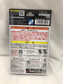 【中古】【未開封】【セット】 「一番くじ HUNTER×HUNTER ZAOLDYECK FAMILY」MASTERLISE D賞・F賞＜フィギュア＞（代引き不可）6582
