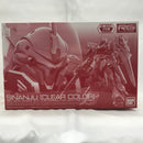 【中古】【未組立】1/144 RG MSN-06S シナンジュ クリアカラー 「機動戦士ガンダムUC」 イベント限定 [0221635]＜プラモデル＞（代引き不可）6582