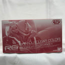 【中古】【未組立】1/144 RG MSN-06S シナンジュ クリアカラー 「機動戦士ガンダムUC」 イベント限定 [0221635]＜プラモデル＞（代引き不可）6582