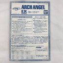 【中古】【未組立】1/1700 LCAM-01XA アークエンジェル 「機動戦士ガンダムSEED」 EXモデル19 [0129460]＜プラモデル＞（代引き不可）6582
