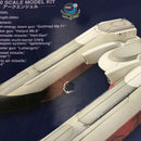 【中古】【未組立】1/1700 LCAM-01XA アークエンジェル 「機動戦士ガンダムSEED」 EXモデル19 [0129460]＜プラモデル＞（代引き不可）6582