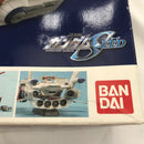 【中古】【未組立】1/1700 LCAM-01XA アークエンジェル 「機動戦士ガンダムSEED」 EXモデル19 [0129460]＜プラモデル＞（代引き不可）6582