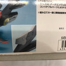 【中古】【未組立】1/1700 LCAM-01XA アークエンジェル 「機動戦士ガンダムSEED」 EXモデル19 [0129460]＜プラモデル＞（代引き不可）6582