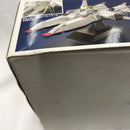 【中古】【未組立】1/1700 EX-MODEL モビルシップ アルビオン LIMITED EDITION コーティングカラーVer.＜プラモデル＞（代引き不可）6582
