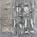 【中古】【未組立】1/1700 EX-MODEL モビルシップ アルビオン LIMITED EDITION コーティングカラーVer.＜プラモデル＞（代引き不可）6582
