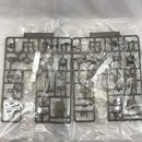 【中古】【未組立】1/1700 EX-MODEL モビルシップ アルビオン LIMITED EDITION コーティングカラーVer.＜プラモデル＞（代引き不可）6582