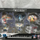 【中古】【未開封】スペシャルセットフィギュア(6体セット) 「一番くじ ポケモンわくわくゲットくじ 〜草むら探検隊!〜」 B賞＜フィギュア＞（代引き不可）6582