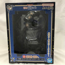 【中古】【未開封】猫猫 OPカラーver. 「一番くじ TVアニメ 薬屋のひとりごと」 MASTERLISE ラストワン賞＜フィギュア＞（代引き不可）6582
