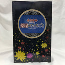 【中古】【未開封】猫猫 OPカラーver. 「一番くじ TVアニメ 薬屋のひとりごと」 MASTERLISE ラストワン賞＜フィギュア＞（代引き不可）6582