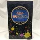 【中古】【未開封】猫猫 OPカラーver. 「一番くじ TVアニメ 薬屋のひとりごと」 MASTERLISE ラストワン賞＜フィギュア＞（代引き不可）6582