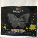 【中古】【未開封】猫猫 OPカラーver. 「一番くじ TVアニメ 薬屋のひとりごと」 MASTERLISE ラストワン賞＜フィギュア＞（代引き不可）6582