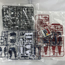 【中古】【未組立】1/144 HGUC RX-104FF ペーネロペー 「機動戦士ガンダム 閃光のハサウェイ」 [5058204]＜プラモデル＞（代引き不可）6582
