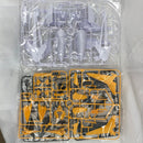 【中古】【未組立】1/144 HGUC RX-104FF ペーネロペー 「機動戦士ガンダム 閃光のハサウェイ」 [5058204]＜プラモデル＞（代引き不可）6582