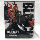 【中古】【未開封】黒崎一護 「一番くじ BLEACH-ブリーチ- Stirring Souls vol.5」 MASTERLISE A賞＜フィギュア＞（代引き不可）6582