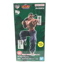 【中古】【未開封】烈海王 MASTERLISEッッ! 「一番くじ 刃牙 巨大なる鼓動」 ラストワン賞＜フィギュア＞（代引き不可）6582