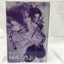 【中古】【未開封】胡蝶しのぶ 「一番くじ 鬼滅の刃 〜上弦の弐〜」 MASTERLISE A賞＜フィギュア＞（代引き不可）6582
