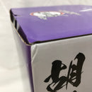 【中古】【未開封】胡蝶しのぶ 「一番くじ 鬼滅の刃 〜上弦の弐〜」 MASTERLISE A賞＜フィギュア＞（代引き不可）6582