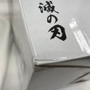 【中古】【未開封】胡蝶しのぶ 「一番くじ 鬼滅の刃 〜上弦の弐〜」 MASTERLISE A賞＜フィギュア＞（代引き不可）6582