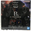 【中古】【未開封】ガッツ 「一番くじ ベルセルク 宿命の双極」 B賞 MASTERLISE＜フィギュア＞（代引き不可）6582