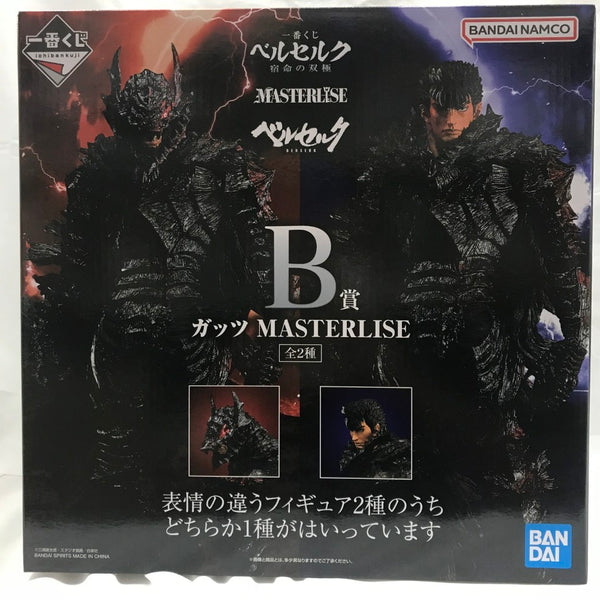 中古】【未開封】ガッツ 「一番くじ ベルセルク 宿命の双極」 B賞