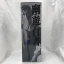 【中古】【未開封】仙水忍 「一番くじ 幽☆遊☆白書 魔界の扉編」 D賞 MASTERLISE＜フィギュア＞（代引き不可）6582